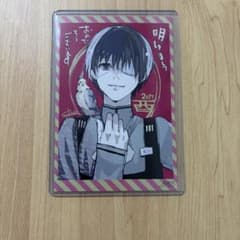 東京喰種(トーキョーグール):re 9 アニメイト　特典　ポストカード　年賀状 東京喰種:re9巻&【quest】感想 | 玩具の銃をこめかみに當てて叫ん