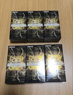 新品未開封シュリンク無し 遊戯王リミットオーバーコレクション ヒーローズ6box 新品未開封シュリンク無し 遊戯王リミットオーバーコレクション