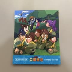 アニメキャラクター ステッカー 未使用のサムネイル