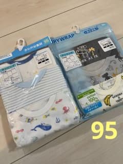 新品 未使用  下着  肌着 西松屋 ランニング シャツ 95cm 2セットのサムネイル