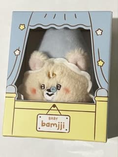 Dreamiez BABY bamjji チソン ぬいぐるみキーリング 未開封 - メルカリ