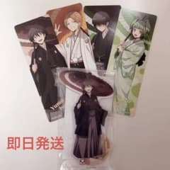 暗殺教室 アクリルスタンド 磯貝悠馬 - メルカリ
