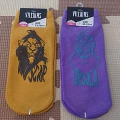 ディズニー　リトル・マーメイド　ライオンキング　ヴィランズ　靴下2足セットのサムネイル