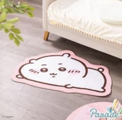 신품 치이카와 래그 매트