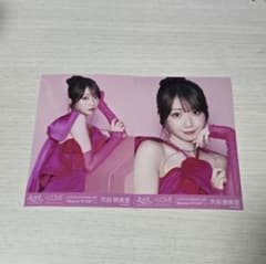 =LOVE 大谷映美里 生写真のサムネイル