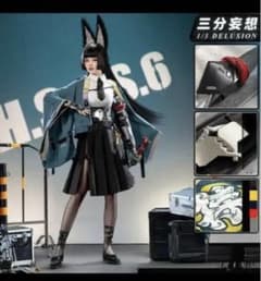 三分妄想 ゼンゼロ コスプレ衣装 星見雅 靴+ウィッグ - メルカリ
