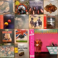 レコードコレクション - 洋楽名盤 日本盤 13枚 セット まとめ売り