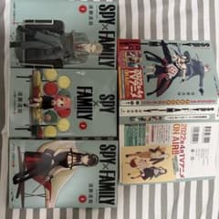 SPY×FAMILY Volumes 1, 2, and 3 Set