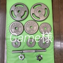 IVANKO 可変式 アイアンダンベルセット 約21kg（シャフト込み）のサムネイル