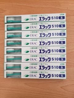 ライオン エラック ERAC510 口腔粘膜ケア用ブラシのサムネイル