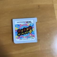 リズム天国 ザ・ベスト＋のサムネイル