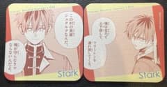 Kyoto Manga Anime Fair 2026 Random Coaster: Funeral Frieren Stark Set of 2