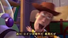 どっとさん専用のサムネイル