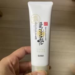 なめらか本舗 リンクルUV乳液 50gのサムネイル