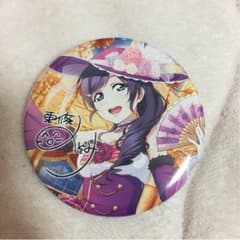 東條希 缶バッチのサムネイル