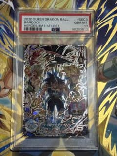 バーダック　psa10 PSA10 BM1-SEC3 バーダック - メルカリ