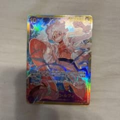 ワンピースカード　ルフィ　パラレルのサムネイル