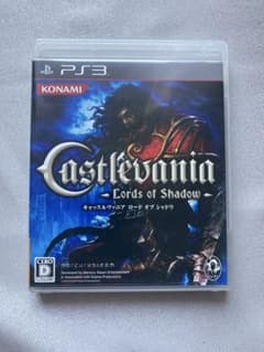 キャッスルヴァニア ロード オブ シャドウ PS3のサムネイル