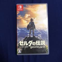 ゼルダの伝説 ブレス オブ ザ ワイルドのサムネイル