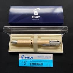 PILOT Just Meet 多機能筆記具 2色ボールペン黒 赤 シャープペン