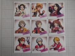 アイドルマスター sideM セガコラボカフェ コースター 9枚セット 非売品のサムネイル