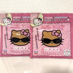【新品未開封】ハローキティ ときめきミラーチャームBOOK 2個セットのサムネイル