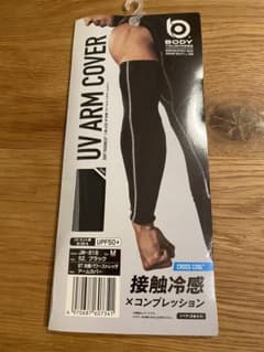 おたふく手袋 BT冷感パワーストレッチUVアームカバー ブラック Mサイズのサムネイル