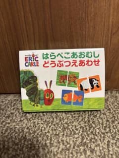 【未開封】はらぺこあおむし どうぶつえあわせのサムネイル