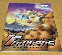 ポケモンカード 公式 マガジン トレーナーズ vol.19 冊子のみ プロモ