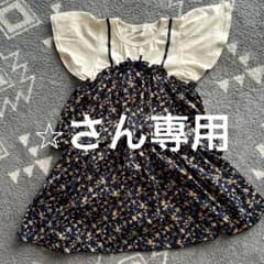 Cute Pie フラワープリント セットアップ130のサムネイル