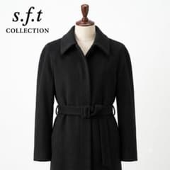 s.f.t ウール アンゴラ ベルト付き ロングコート 9AR ネイビー 新品 
