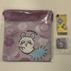 くら寿司 ちいかわコラボ 巾着 マグネット モモンガ 2点セットのサムネイル