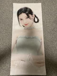 NiziU RIMA(リマ)スローガン　※トレカなし・箱なし