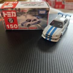 ま*ろ様 Dream Tomica Fast & Furious BNR34 Gのサムネイル