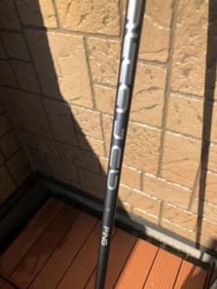 ping alta j cb slate 1w s g425のサムネイル