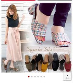 新品  サボサンダルのサムネイル