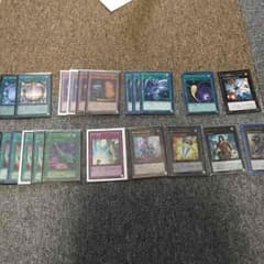 【遊戯王】汎用カード 値段提示のサムネイル