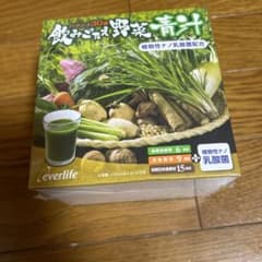 エバーライフ 飲みごたえ 野菜青汁 60包のサムネイル