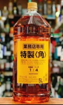 新品未開封】 ⭐️早い者勝ち⭐️特製〈角〉ウイスキー 5L 40% - メルカリ
