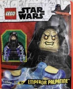 レゴ スター・ウォーズ 皇帝パルパティーン ミニフィグのサムネイル