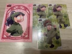 忍たま ファミマプリント 魚座 三反田数馬　クリアカードコレクション　次屋三之助