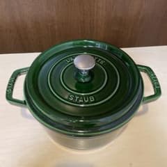 STAUB ストウブ ピコ・ココット ラウンド バジルグリーン 22cm - メルカリ