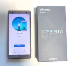 中古品。Sony Xperia XZ2 SO-03K SONY Xperia XZ2 SO-03K 本体 箱・説明書付き - メルカリ