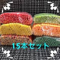 専用⑤ネイルパーツ レジンパーツ ネイルアート (15本セット)のサムネイル