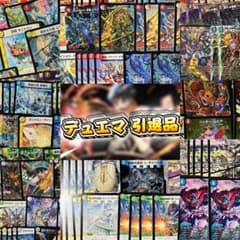 デュエマ】超引退品／デッキ7個／まとめ売り【商品説明見て☆】 - メルカリ