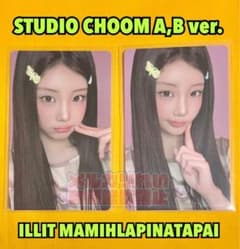ILLIT ウォニ IT'S ME STUDIO CHOOM トレカ m69078191815_1.jpg?1778909436