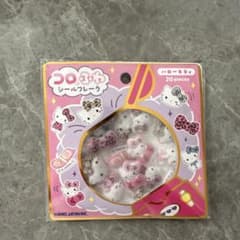 ハローキティ シールフレーク 20ピースのサムネイル