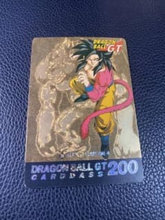 ドラゴンボールGT カードダス No.200 1997年 ドラゴンボールGT カードダス No.200 1997年 - メルカリ