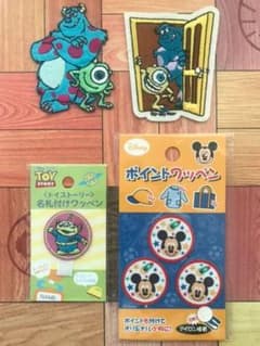 専用　ミッキーワッペンのみ‼︎のサムネイル