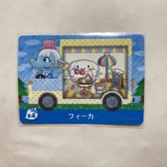 amiiboカード サンリオ フィーカのサムネイル